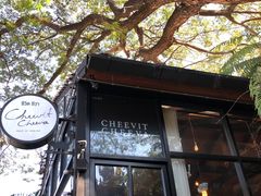 -Cheevit Cheeva(Sirimangkalajarn)