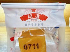特浓牛奶吐司-红星前进面包牛奶公司(五道口购物中心店)