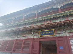 -横店影视城明清宫苑园区