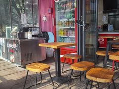 -鸡鸣汤包(红山动物园店)