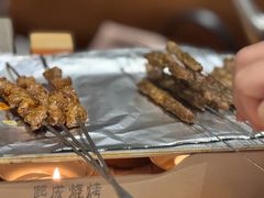 -熙成烧烤(白塔岭店)