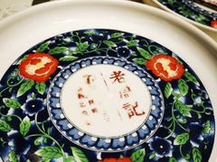 -老浒记烤鸭-北京菜(琉璃厂店)