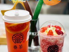 -眷茶(大卫城10楼店)