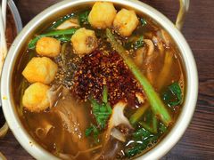 -言吉炸串