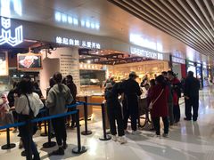 门面-麦陌(正弘城店)