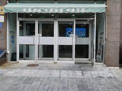 -新疆兵团食府清真(马连道店)