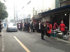 -蓉城西二道无名冒菜(西二道街店)