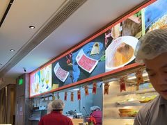 -巴邑火锅·鲜切牛肉(萧山银隆店)