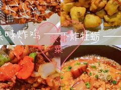 -好妈王饺子(滂江街店)