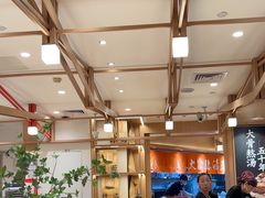 -味千拉面(广州白云机场T1西二店)