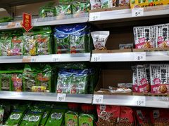 -沃尔玛超市(北大街店)