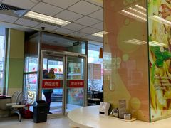 -东方削面(迎泽街店)