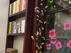 -付小姐在成都(中山公园店)