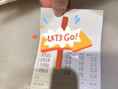 -老盛兴汤包馆(安波店)
