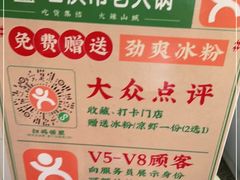 -石灰市老火锅(北滨路店)