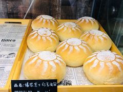 -啊噗吐呦现场烘焙(麦凯乐店)