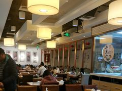 大堂-东方饺子王(新奥购物中心店)