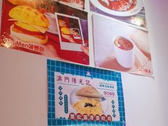 -澳门陈光记烧味饭店(南京德基广场店)
