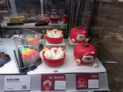 -可颂坊(中心书城店)