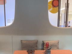 -La Terre乐田(万象城店)