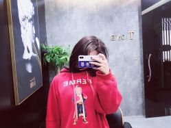 -AYO SALON