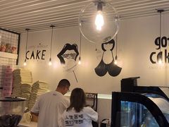 -姆们M Sweetie Cake(五道口店)