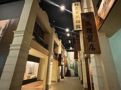 -长洲岛