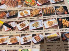 -三毛烧烤·南昌大排档(山姆店)