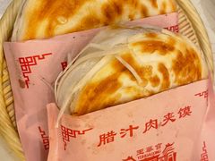 -玉华宫宾馆·餐厅(铜川驻京办店)