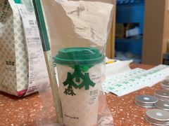 -森茶(湛江万达店)