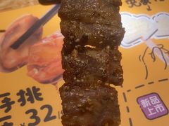 -喝丢一只鞋海鲜烧烤·海肠捞饭(东关街店)