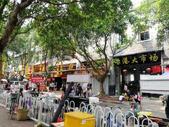 -黄埔古港