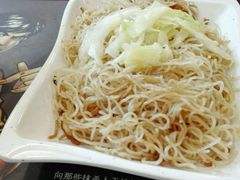 -真功夫(环市中路店)
