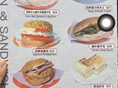 -华嫂冰室(尖沙咀店)