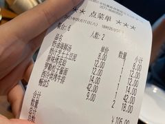 -萨莉亚意式餐厅(杭州西溪龙湖天街店)