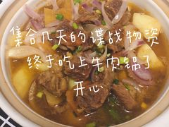 -松山湖南湖湾露营营地