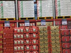 -山姆会员商店(邻瑞广场店)