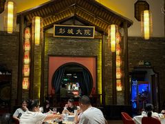-大张烙馍村(泉山店)
