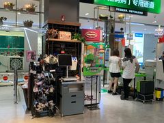 -永辉Bravo超市(东二环泰禾广场店)