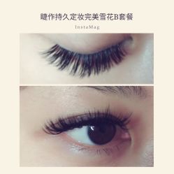 睫毛嫁接-光SPA科技美肤