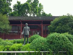 -徐悲鸿故居