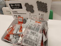 -宜家家居(西安未央商场店)