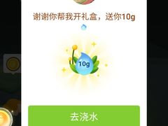 -真空冷面王(武功街店)