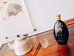 -张乐平故居