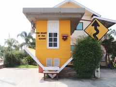 -倒立小屋