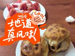 -宝瑞门钉肉饼店