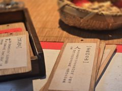 -鲤院·新中式美学·庭院餐厅(夫子庙店)