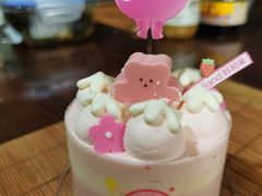 -好利来(鲁谷店)