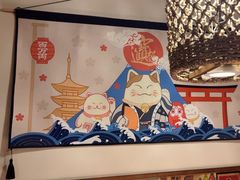 -玉川屋·深夜食堂居酒屋(柳巷店)