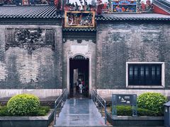 -陈家祠堂-游客中心
